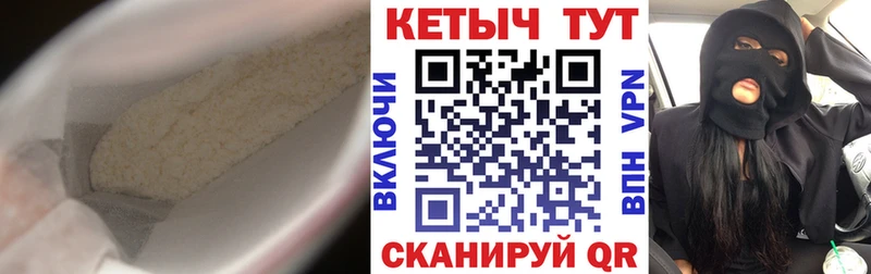 где купить наркоту  Уржум  КЕТАМИН ketamine 