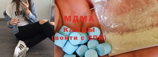 ешки Остров