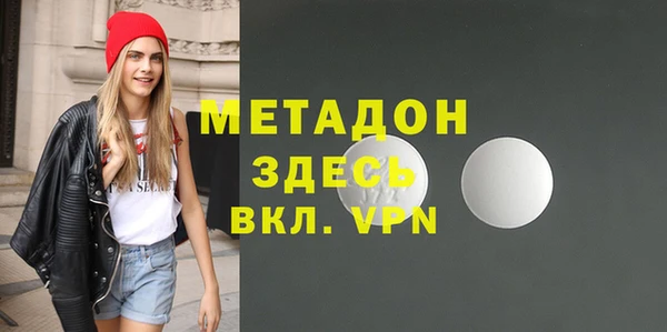 ешки Остров