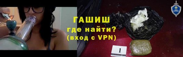 ешки Остров