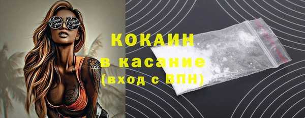 ешки Остров
