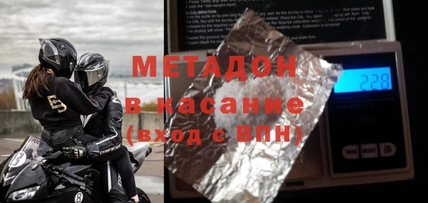 герыч Алзамай