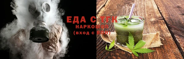 ешки Остров