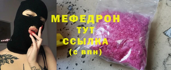 ешки Остров