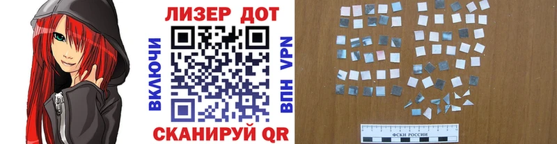 цена наркотик  Уржум  Наркотические марки 1500мкг 