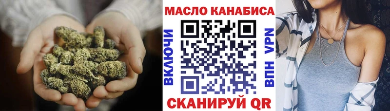 МЕГА вход  shop Telegram  ТГК вейп с тгк  Уржум 